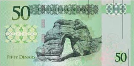 Libya_CBL_50_dinars_2016.06.01_BNL_PNL_2_0000000_r