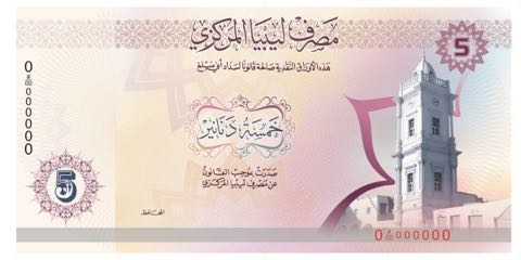 Libya_CBL_5_D_f