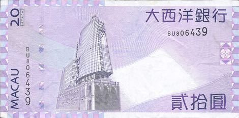 Macau_BNU_20_patacas_2013.11.11_P81_BU_806439_r
