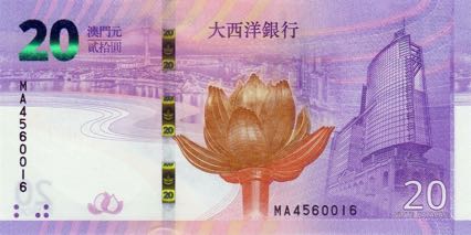 Macau_BNU_20_patacas_2019.04.01_B090a_PNL_MA_4560016_f
