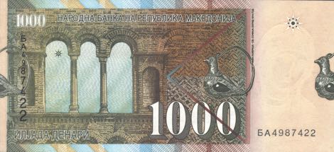 Macedonia_NBRM_1000_denari_2009.01.00_B214b_P22a_БA_4987422_r