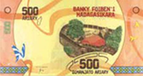 Madagascar_BFM_500_ariary_2017.00.00_B334a_PNL_f