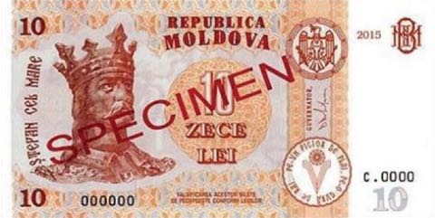Moldova_BNM_10_lei_2015.00.00_B118as_PNLs_C.0000_000000_f