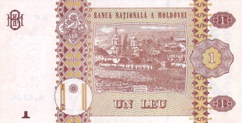 Moldova_BNM_1_leu_2015.00.00_B117a_PNL_A.0304_440930_r