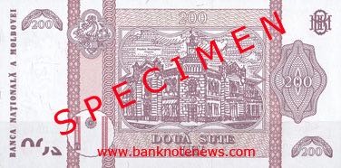 Moldova_BNM_200_lei_2013.00.00_B17a_PNL_G_001141_r