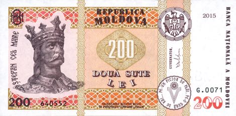 Moldova_BNM_200_lei_2015.00.00_B122a_P26_G.0071_640552_f