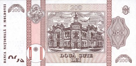 Moldova_BNM_200_lei_2015.00.00_B122a_P26_G.0071_640552_r