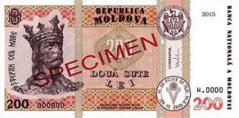 Moldova_BNM_200_lei_2015.00.00_B122as_PNLs_H.0000_000000_f
