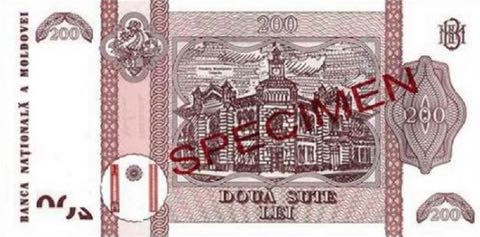 Moldova_BNM_200_lei_2015.00.00_B122as_PNLs_H.0000_000000_r