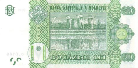 Moldova_BNM_20_lei_2015.00.00_B119a_P23_D.0187_205386_r