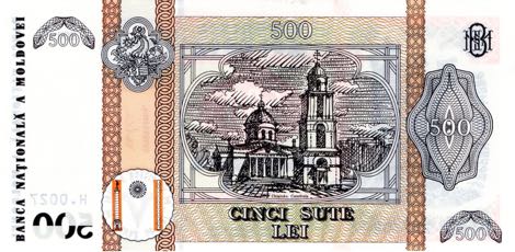 Moldova_BNM_500_lei_2015.00.00_B123a_P27_H.0027_257702_r