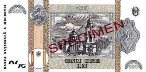 Moldova_BNM_500_lei_2015.00.00_B123as_PNLs_H.0000_000000_r