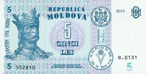 Moldova_BNM_5_lei_2015.00.00_B117.5a_PNL_B.0131_552810_f