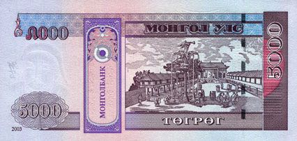 Mongolia_MB_5000_togrog_2003.00.00_B25b_P68_AK_6971797_r