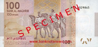 Morocco_BAM_100_dirhams_2012.00.00_B17a_PNL_11_029865_r