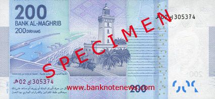 Morocco_BAM_200_dirhams_2012.00.00_B18a_PNL_02305374_r