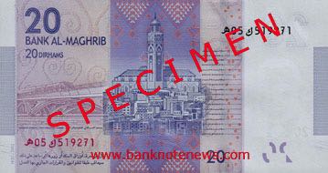 Morocco_BAM_20_dirhams_2012.00.00_B15a_PNL_05_519271_r