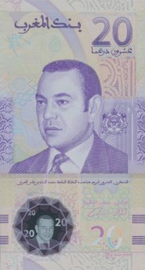 Morocco_BAM_20_dirhams_2019.00.00_B519a_PNL_20_662694_f