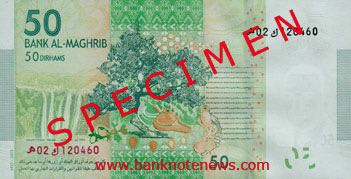 Morocco_BAM_50_dirhams_2012.00.00_B16a_PNL_02_120460_r