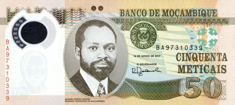 Mozambique_BDM_50_meticais_2017.06.16_B235b_P150_BA_97310339_f