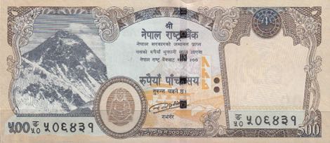 Nepal_NRB_500_rupees_2016.00.00_B292a_PNL_506431_f