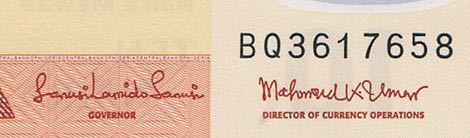 Nigeria_CBN_10_naira_2013.00.00_B35h_PNL_BQ_3617658_sig