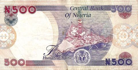 Nigeria_CBN_500_naira_2015.00.00_B228q_P30_P-66_290462_r