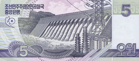 North_Korea_DPRK_5_won_2002.00.00_B339a_P58_ᄀᄒ_2789076_r
