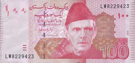 Pakistan_SBP_100_rupees_2016.00.00_B235n_P57_LW_8229423_f