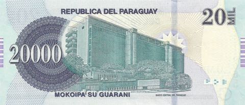 Paraguay_BCP_20000_guaranies_2015.00.00_B862a_PNL_F_02710066_r