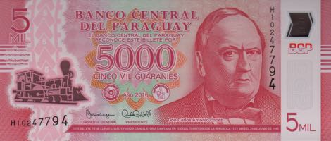 Paraguay_BCP_5000_guaranies_2016.00.00_B857b_PNL_H_10247794_f