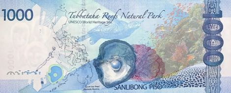 Philippines_BSP_1000_pesos_2017F.00.00_P211_AH_873829_r