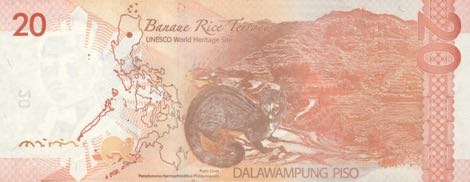 Philippines_BSP_20_pesos_2016.00.00_P206_SN_000901_r