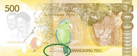 Philippines_BSP_500_pesos_2017.00.00_PNL_r