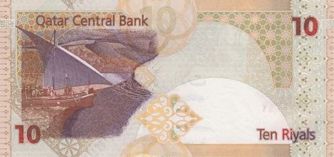 Qatar_QCB_10_riyals_2008.09.15_B217b_P30_80_197362_r