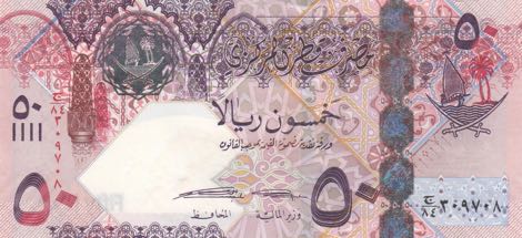 Qatar_QCB_50_riyals_2008.09.15_B218b_P31_84_309708_f