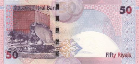 Qatar_QCB_50_riyals_2008.09.15_B218b_P31_84_309708_r