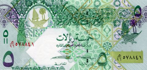 Qatar_QCB_5_riyals_2015.00.00_B216b_P29_576641_f