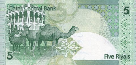 Qatar_QCB_5_riyals_2015.00.00_B216b_P29_576641_r