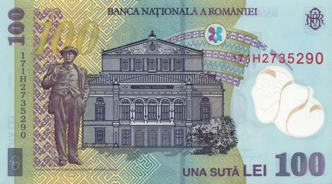 Romania_BNR_100_lei_2017.00.00_P121_171H_2735290_r