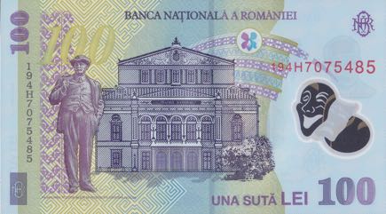 Romania_BNR_100_lei_2018.01.01_B290b_P121_194H_7075485_r