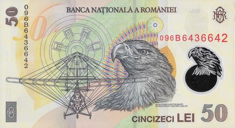 Romania_BNR_50_lei_2009.00.00_P120_096B_6436642_r