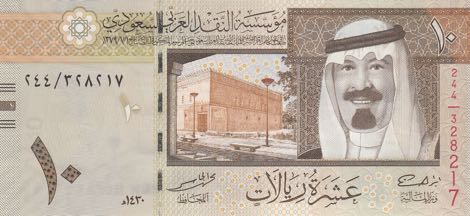 Saudi_Arabia_SAMA_10_riyals_2009.00.00_B132b_P33_244_328217_f