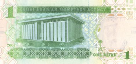 Saudi_Arabia_SAMA_1_riyal_2007.00.00_B130a_P31a_026_424102_r