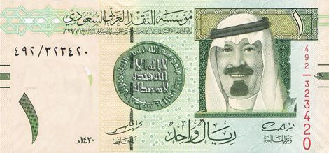 Saudi_Arabia_SAMA_1_riyal_2009.00.00_B130b_P31_492_323420_f
