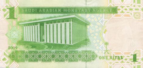 Saudi_Arabia_SAMA_1_riyal_2009.00.00_B130b_P31_492_323420_r