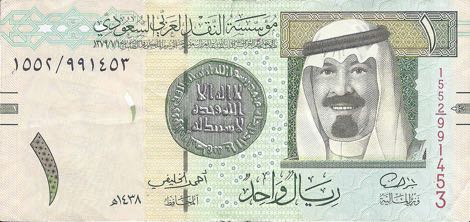 Saudi_Arabia_SAMA_1_riyal_2016.00.00_B130d_P31_1552_991453_f