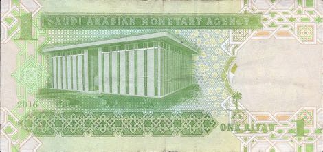 Saudi_Arabia_SAMA_1_riyal_2016.00.00_B130d_P31_1552_991453_r