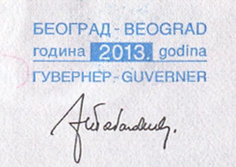 Serbia_NBS_100_D_2013.00.00_B17b_P49_AA_0006827_sig