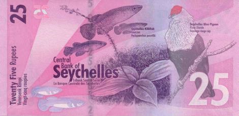 Seychelles_CBS_25_rupees_2016.00.00_B419a_PNL_BA_145996_r